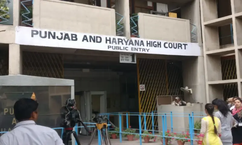 Punjab and Haryana Highcourt