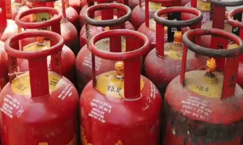 Gas Cylinder LPG