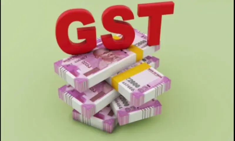 GST Tax
