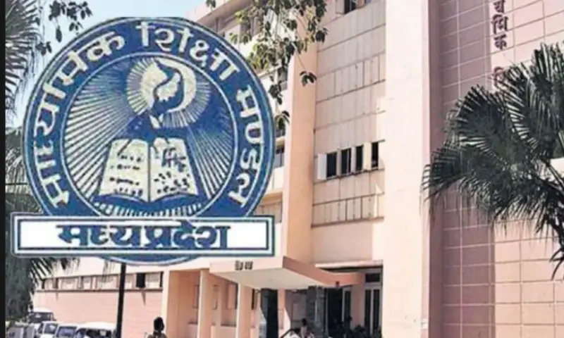 Education of Madhya Pradesh