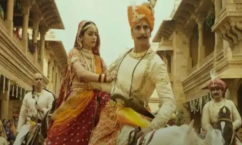 prithvi