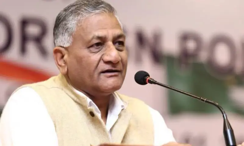 vk singh
