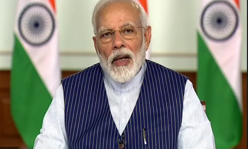 Modi ji