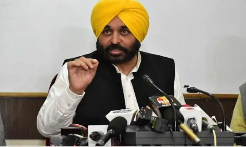 cm maan