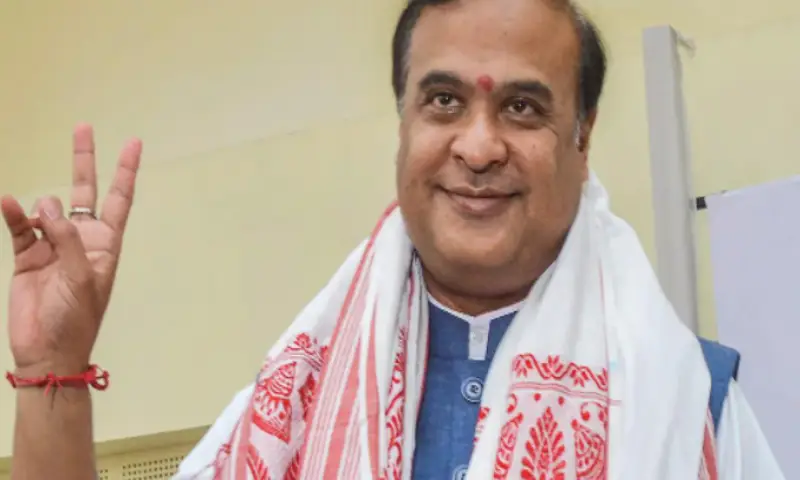 Assam