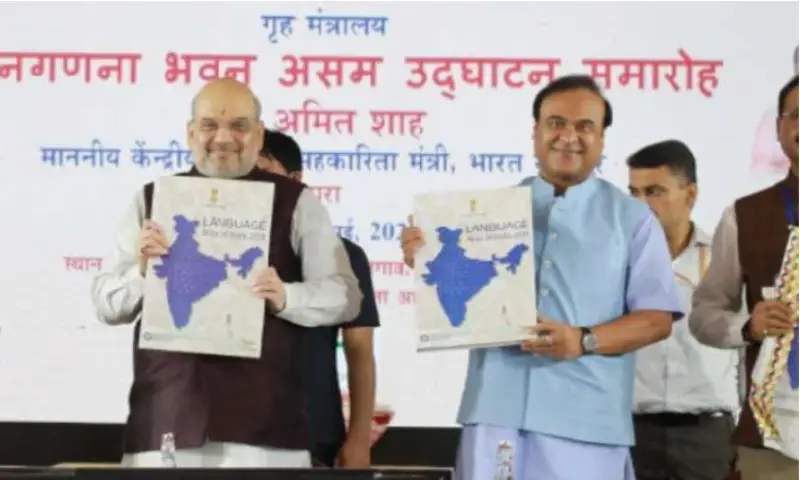 Amit Saha in Assam 