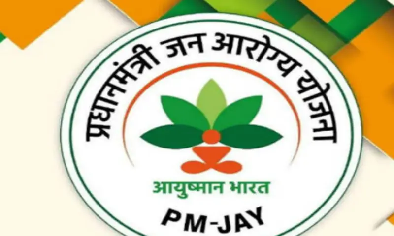 Ayushman