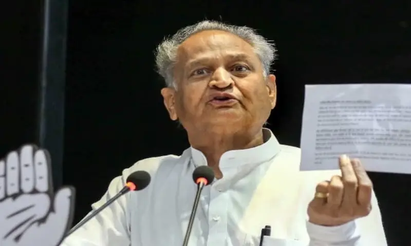 cm-gehlot