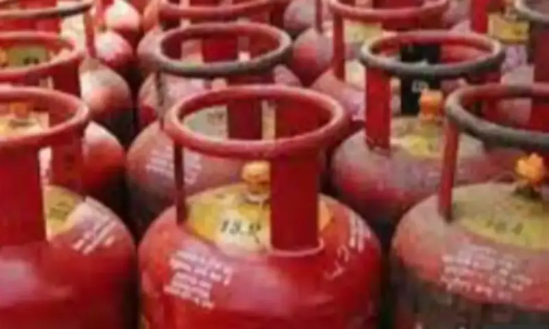 gas 