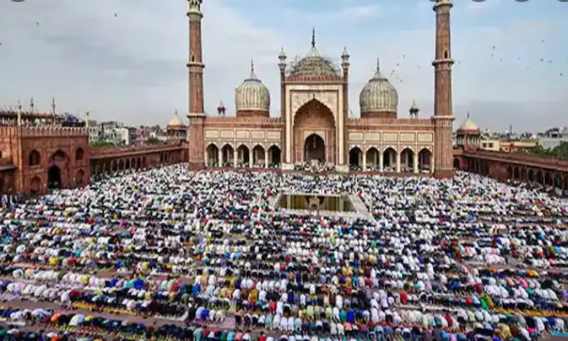 Eid