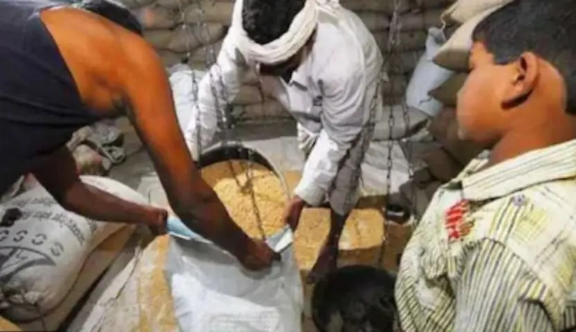 free-ration