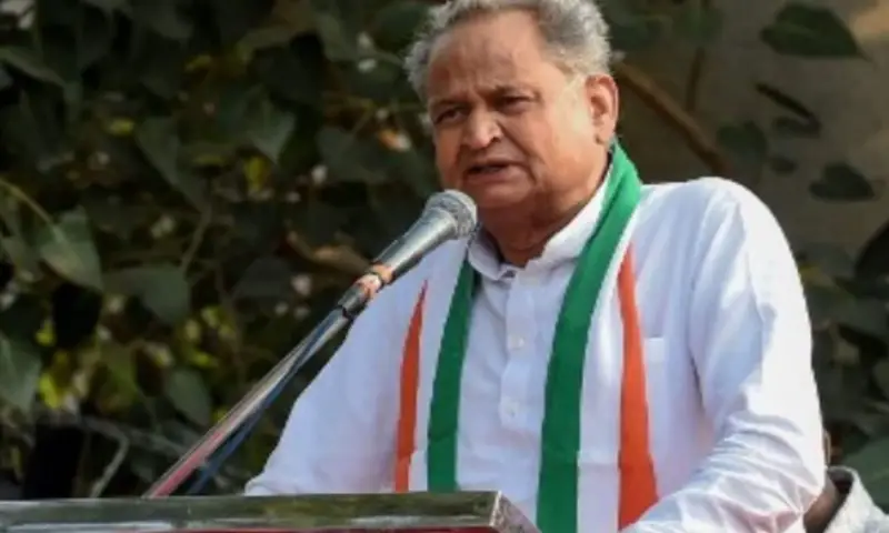gehlot