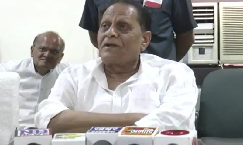 goyal