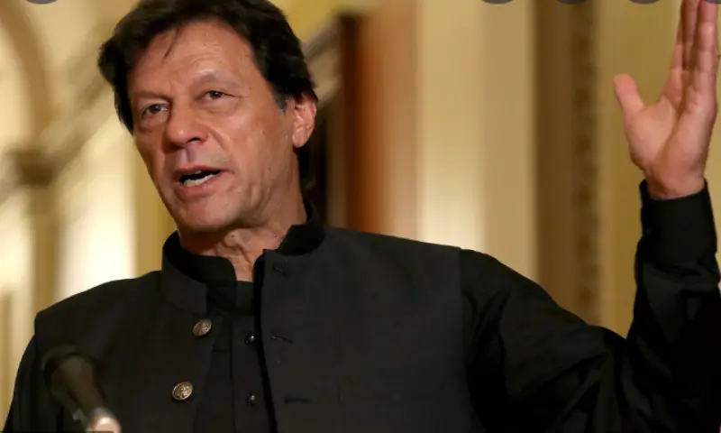 Imran Khan Pakistan