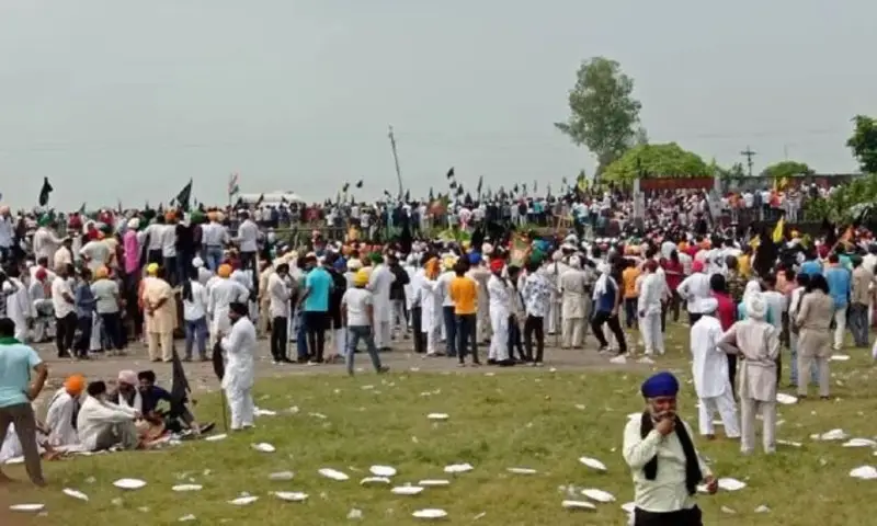 lakimpur
