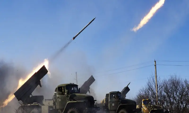 missile