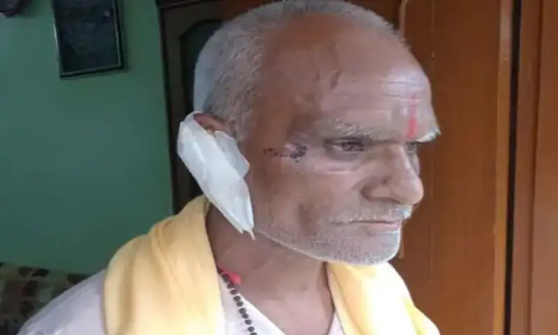 pandit
