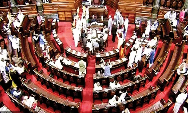 parliament