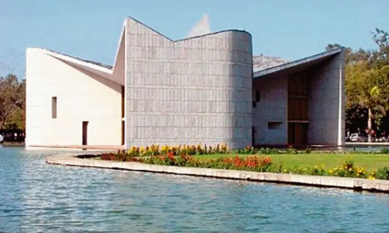 Punjab University The Indian Exposure News
