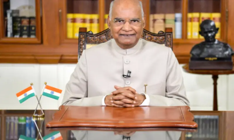 Ram Nath Kovind 