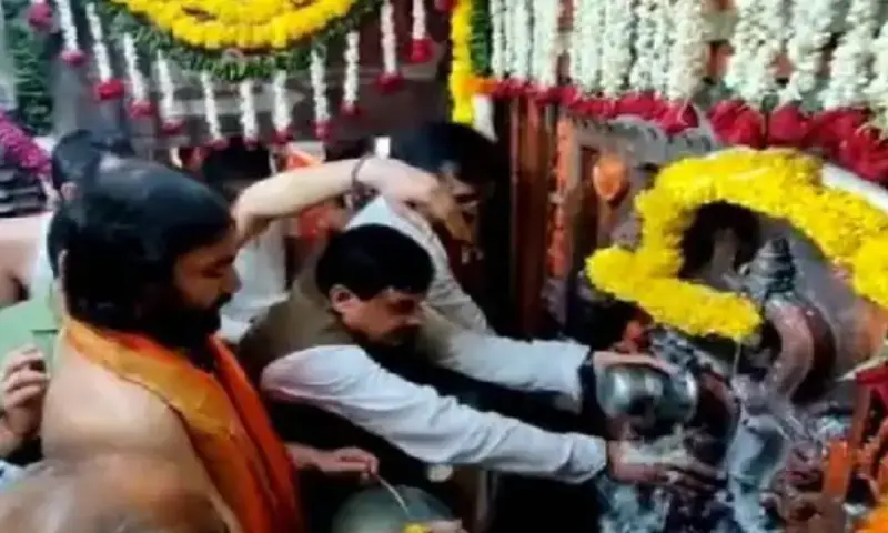 Ujain