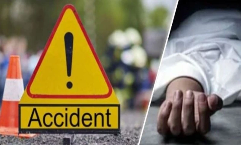 Accident and cautions.