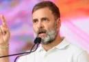 देहरादून में राहुल गांधी के कार्यक्रम पर सियासी घमासान, देर रात तक चलता रहा हाई वोल्टेज ड्रामा