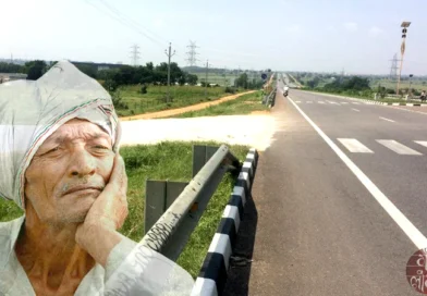 आजमगढ़ में 1000 हेक्टेयर भूमि पर विकसित होगा इंडस्ट्रियल एरिया, यूपीडा ने शुरू की जमीन की तलाश