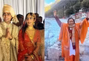 शाहनवाज हुसैन के बेटे की शादी की खूबसूरत PHOTOS, ज्वेलरी और दुल्हन के जोड़े में अप्सरा दिखीं अफशां खान
