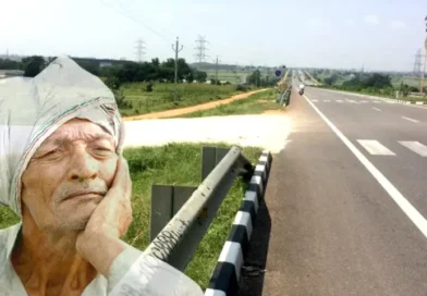 farmer ajamgarh